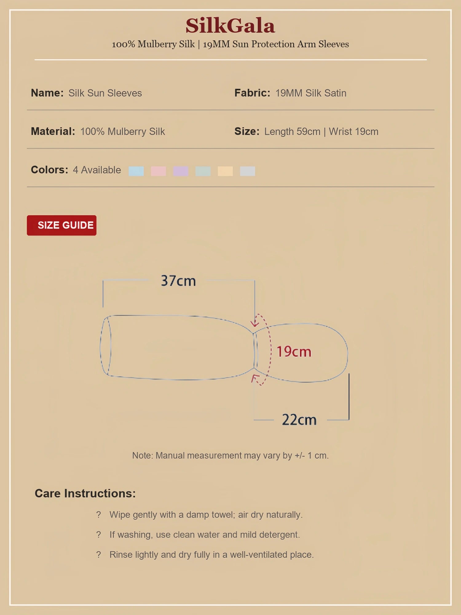 SilkGala 19MM Mulberry Silk Sleeve Size Chart