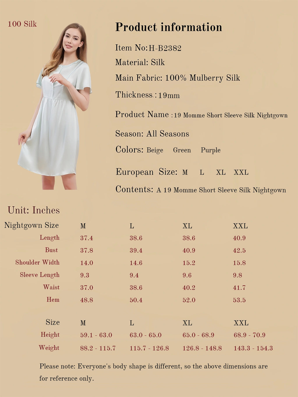 19 Momme Short Sleeve Silk Nightgown