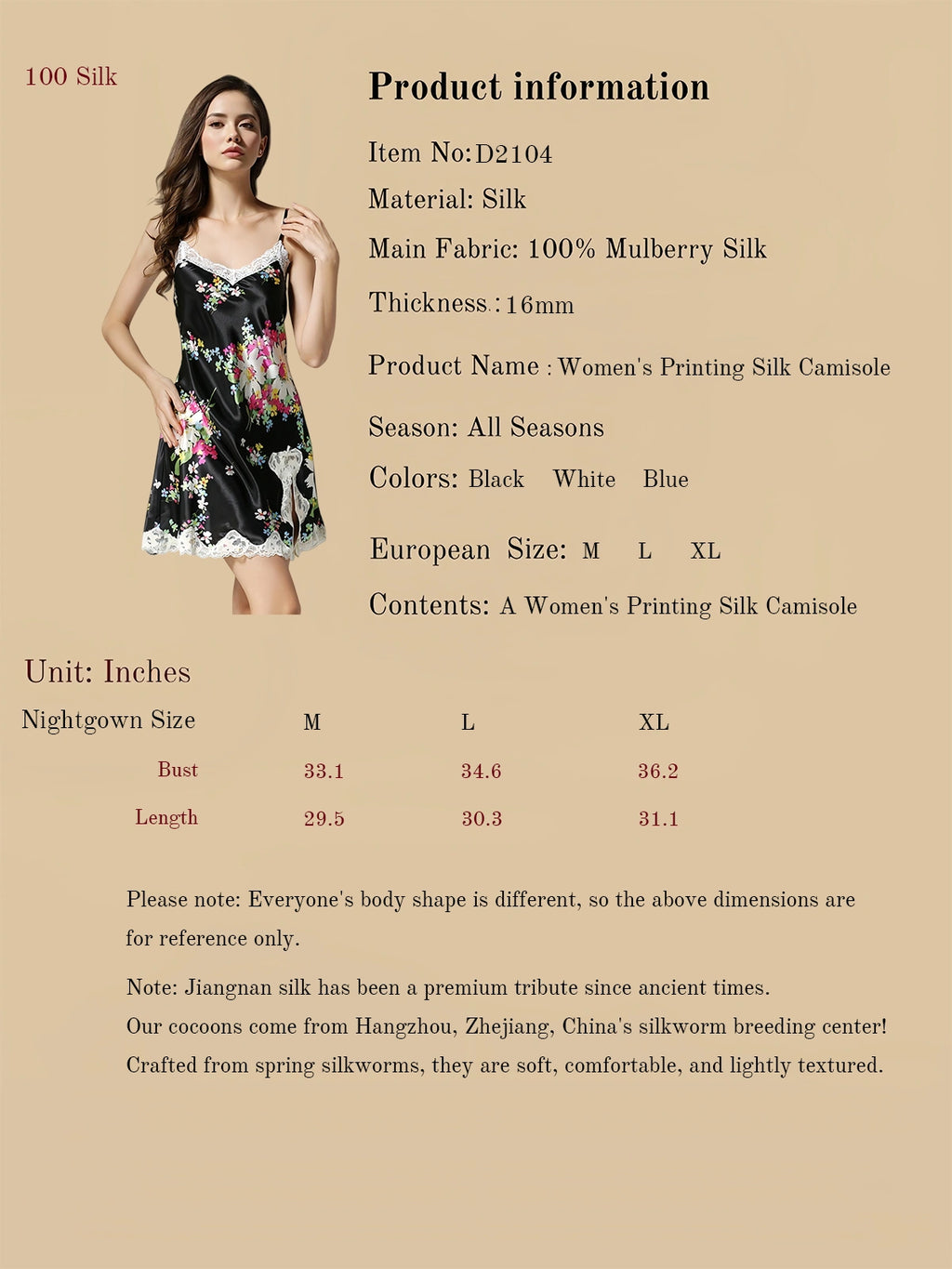 Women's Printing Silk Camisole