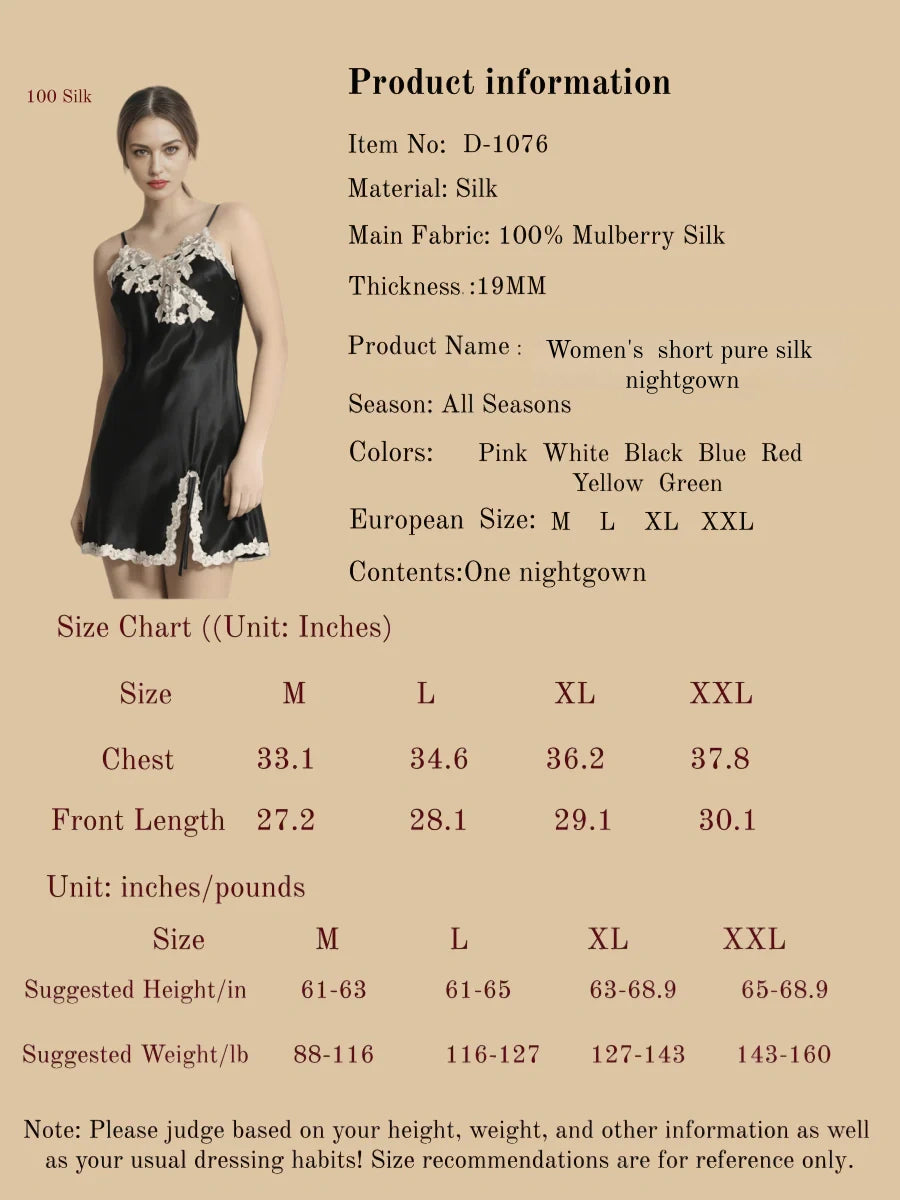 Women's  short pure silk nightgown