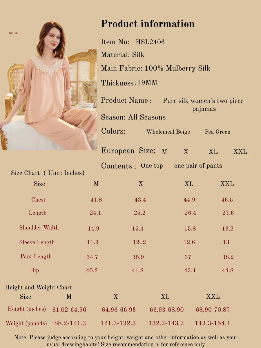 Pure Silk Women's Two Piece Pajamas