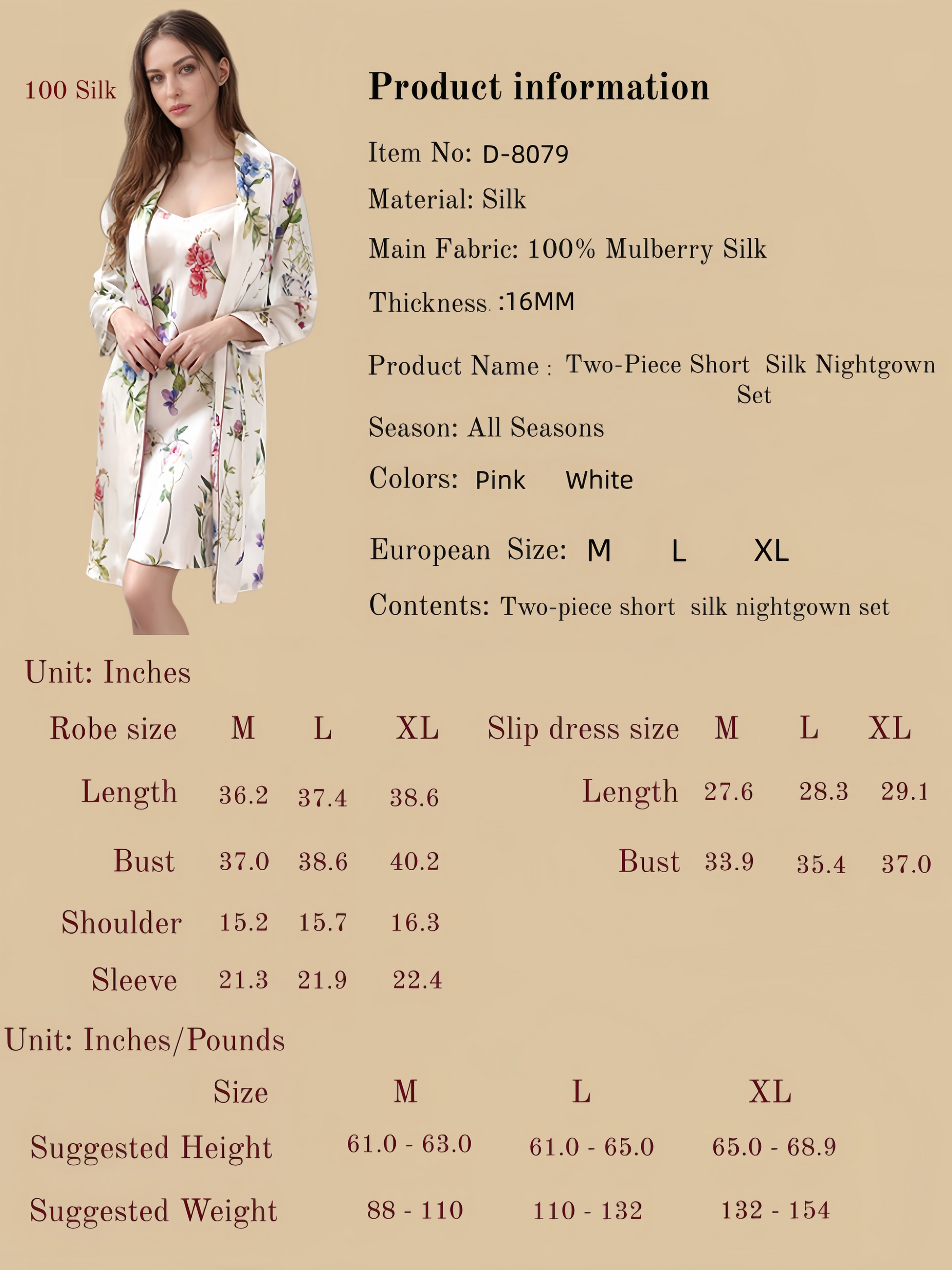 Two-Piece Short  Silk Nightgown Set