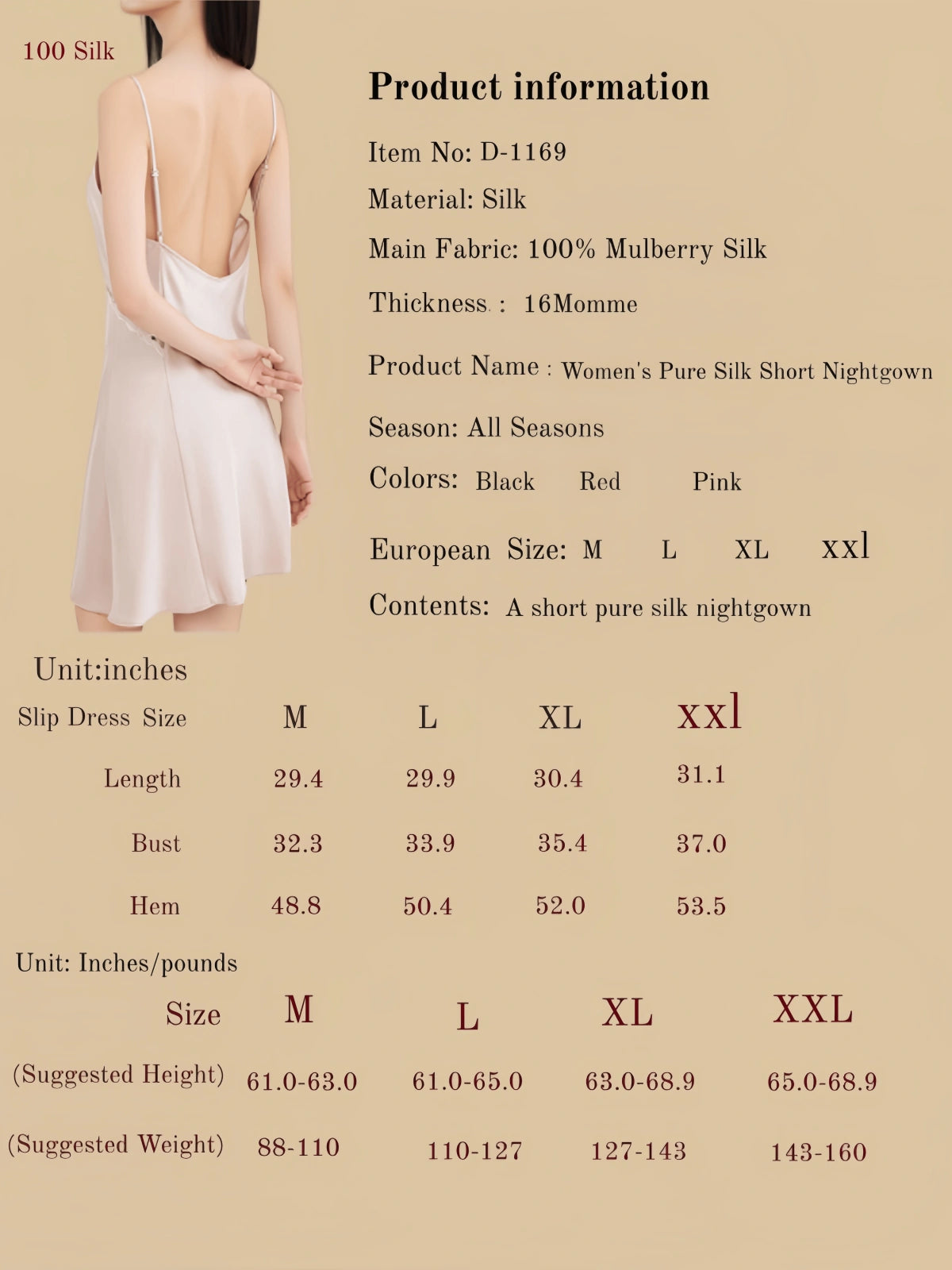 Women's Pure Silk Short Nightgown